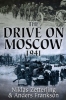 The Drive on Moscow 1941, Zetterling/Frankson